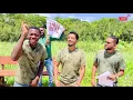 Download Lagu Politieke Partij U.N.L - Baad Lange Rohan