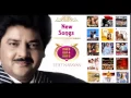 Lagu Udit Narayan New Songs 2014 - 2015 Collection