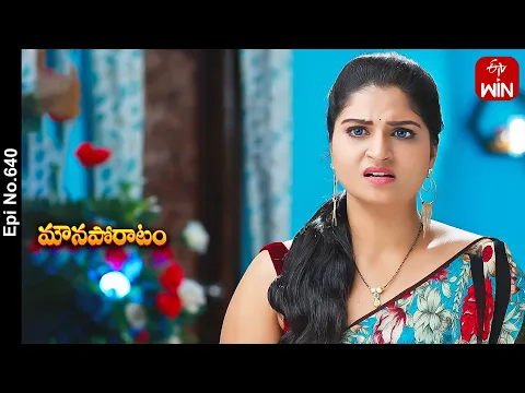 Download MP3 Mouna Poratam | 22nd April 2024 | Full Episode No 640 | ETV Telugu