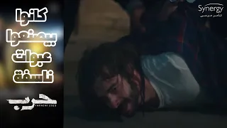 شكوك الرائد عمر في محلها قدر يقبض على أول خيط في التنظيم حرب 