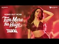 Tum Mere Na Huye | Thamma | Ayushmann K, Rashmika M | Sachin-Jigar, Madhubanti B, Amitabh B