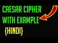 caesar cipher encryption and decryption in hindi caesar cipher encryption and decryption example