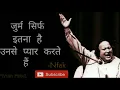 Download Lagu Jurm sirf itna hai unko pyar karte hain | Nusrat Fateh Ali Khan