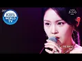 Download Lagu Lee Hi(이하이) - 1, 2, 3, 4(원, 투, 쓰리, 포) [Sketchbook / 2020.07.24]