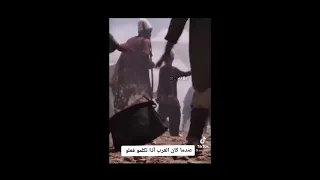 قاسم سليماني يصيح اه 
