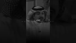 لا تحسب الجبال تشابه بالقمم شعر لايك واشتراك 