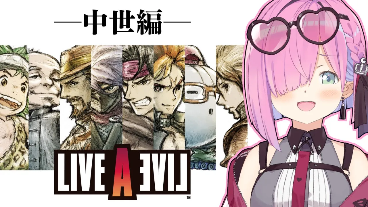 【 LIVE A LIVE 】ライブアライブの世界へゆくのら！！！ ～レトロゲーム ＃４【姫森ルーナ/ホロライブ】ネタバレあり