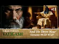 How You Can Draw Near to God like Judah: The Intercession of the Redeemed - Torah Portion Vayigash