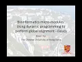 04 Using dynamic programming to perform global alignment - basics