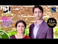 Kuch Rang Pyar Ke Aise Bhi - कुछ रंग प्यार के ऐसे भी - Episode 1 - 29th February, 2016 Mp3 Song Download