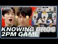 Download Lagu 2PM FUNNY GAME Compilation