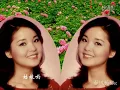 邓丽君 / 绿岛小夜曲