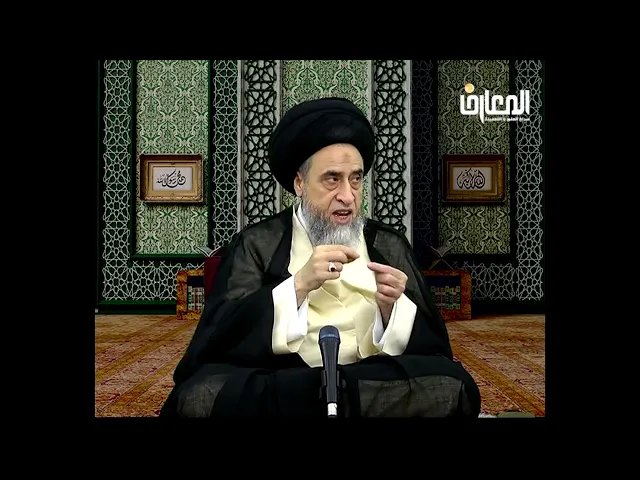 ⁣اذا اريد تكفين الميت بملابسه/ السيد صباح شبر