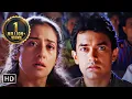Download Lagu Chaaha Hai Tujhko Chahunga Har Dam | Mann (1999) | Aamir Khan Hits | Manisha Koraila | Udit Narayan
