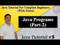 Java Program To Find Quotient And Remainder Basic Understanding Of Java By Harvinder Singh