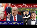Download Lagu Modi in China. Trump cancels India visit. 