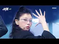 Lagu [2025 MBC 가요대제전] ILLIT (아일릿) -  NOT CUTE ANYMORE + Do the Dance (빌려온 고양이), MBC 251231 방송