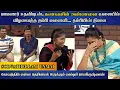 Lagu மாமனார் உதவியுடன் கணவனின் அண்ணனை..🤣 | Solvathellam Unmai | Unmai Vellum | Lakshmi Ramakrishnan