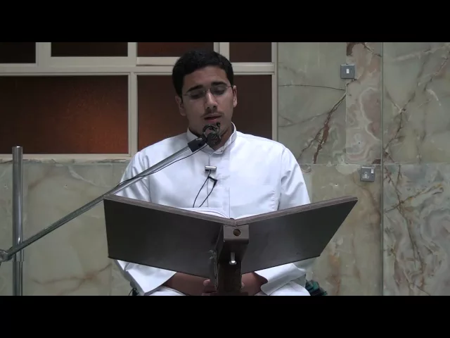 ⁣سورة يس | الليلة الثالثة من ليالي القدر - القارئ : محسن الحرز -