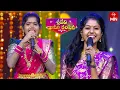 Download Lagu Raave Raave Peddamma Song - Madhupriya, Laxmi Performance | Sridevi Drama Company | 16th July 2023