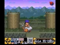 Download Lagu SNES Longplay [244] Ganbare Goemon 2: Kiteretsu Shougun Magginesu