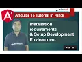 installation requirements Setup Development Environment Angular 15 Tutorial in Hindi