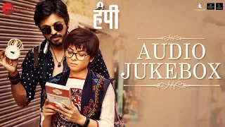 hampi full movie audio jukebox sonalee kulkarni lalit prabhakar u0026 prajakta mali