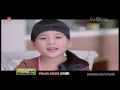 Iklan Tolak Angin Anak versi Tina Talisa
