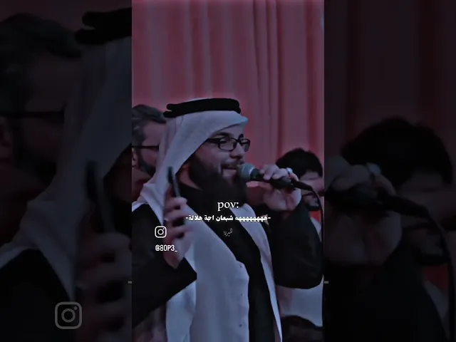 ⁣لاله الفرح لاله شعبان اجه هلاله #علي_الوائلي #كرار_البيضاني