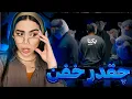 Download Lagu خفن ترین ورژن عهدی 🔥ری اکشن « یکتا » عهدی 💣 Yekta - Ahdi (Reaction)