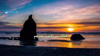 إذا كنت في نعمة فارعها مشاري راشد العفاسي  إذا كنت في نعمة فارعها مشاري راشد العفاسي