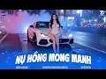 Lagu Nụ Hồng Mong Manh Remix 🎧 NHẠC REMIX TIKTOK TRIỆU VIEW 2026 🎼 BXH Nhạc Trẻ Remix Hay Nhất Hiện Nay