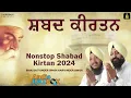Lagu Nonstop Shabad Gurbani Jukebox Vol1 || New Shabad  Kirtan || Bhai Satvindder Singh Harvinder Singh