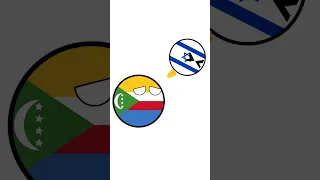 هلا والله                                            اخرائيل        دندنها