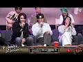รักคุณเข้าอีกแล้ว - NONT TANONT x Billkin x Jeff Satur | WHYLIVE ครั้งที่ 23