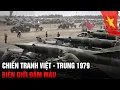 Download Lagu TOÀN CẢNH CHIẾN TRANH BIÊN GIỚI VIỆT NAM TRUNG QUỐC 1979 | VIETNAM - CHINA BORDER WAR 1979