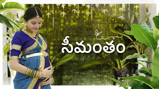 Naa Seemantham || celebration || Niha sisters || vlog