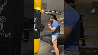 قوي معصمك قبل الاصابة تقوية المعصم 