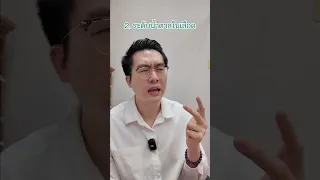 ทำไมการทานข้าวอิ่มจึงกระตุ้นอาการแพนิคได้  และมีสาเหตุหลักๆ อะไรบ้าง
