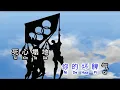 Download Lagu 陈雅森 《 下辈子不一定还能遇见你 》 xia bei zi bu yi ding hai neng yu jian ni