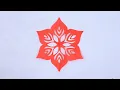 Simple 1-Sheet Paper Snowflake Patterns for Everyone Making Beautiful Snowflakes