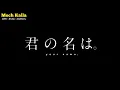 Download Lagu [AMV] Zivilia - Aishiteru | Kimi no Nawa | Subtitle Indonesia