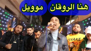 احساس جميل جدا  اوعا تزعل لو زرعت في يوم جميل  دندنها
