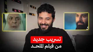                                 دندنها
