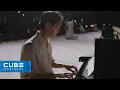 Download Lagu 신원(SHINWON) - 'Breathing in June'│Piano Cover (Moonlight Ver.)