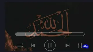 نغمة رنين دينية هاتف نغمه اسلاميه دندنها