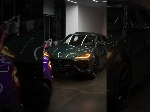 The New Lamborghini Urus SE 2026