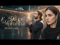 Lagu Dil-e-Mohabbat (دلِ محبت ) A Sufi Love Qawwali That Will Touch Your Soul -Sufi-Rehan《officialmusicla