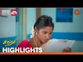 Download Lagu Sundari - Highlights | 14 August 2023 | Sun TV | Tamil Serial