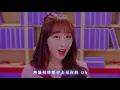 宇宙少女 (WJSN) - 'As you wish (이루리)' 官方中字